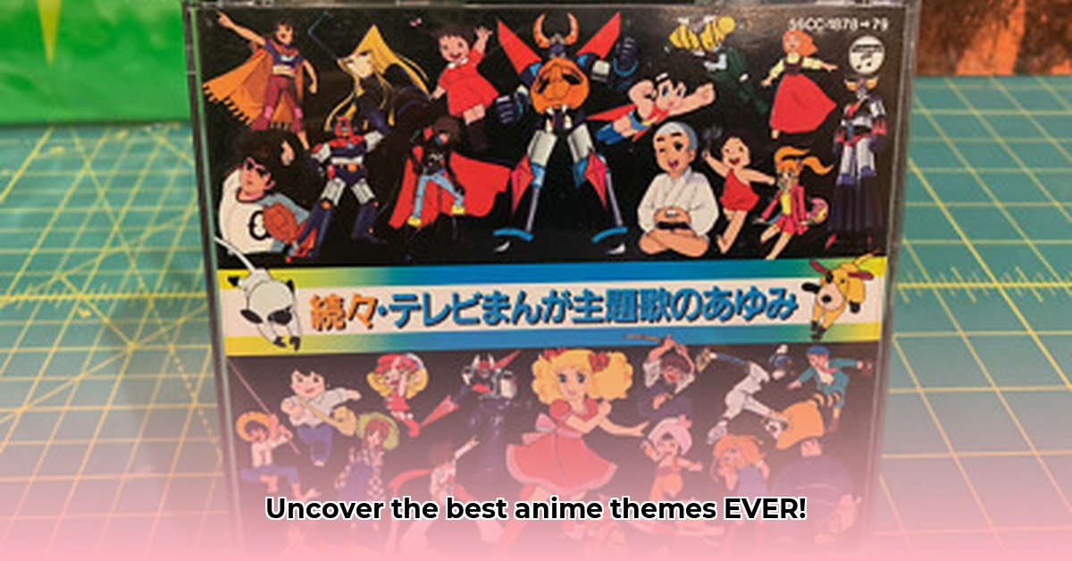 animethemes
